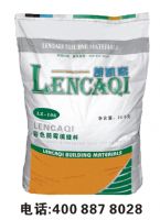 朗凯奇 填缝料