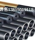 供应液压油缸套缸体油缸拉杆精密钢管0551 5233948