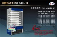 冷藏柜 立式冷藏柜图片 立式立式冷藏柜的噪音从哪来