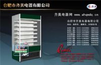 冷藏柜什么牌子好 卤菜冷藏柜的产品介绍