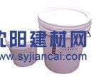 俊武品牌江苏南京无锡厂家“二合一”不锈钢酸洗钝化液
