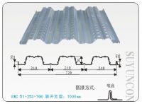 销售加工YX50-240-720钢承板