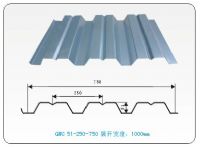 供应YX51-250-750承得钢承板