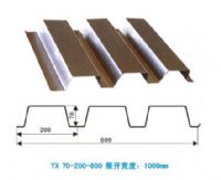 热销YX70-200-600型楼承板