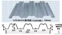 安徽销售YX76-305-915型楼承板