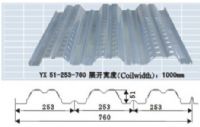 YX51-253-760型楼承板 （开口式楼承板）