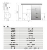 自动门、自动感应门、自动平移门、玻璃自动门
