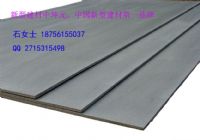 供应淮北新型建材公司生产的彩色玻镁板装饰板厂家直销