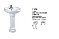 中国卫浴精品-阿里斯顿立柱盆