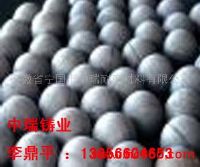 选矿球磨机钢球公司｜磁材钢段价格｜高铬球段