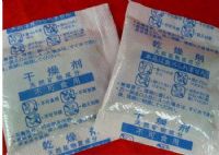 芜湖矿物干燥剂