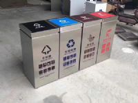供应各种垃圾桶价格面议