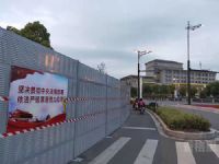 香格里声屏障围挡