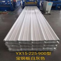 上海新之杰YXB900型彩钢压型厂家
