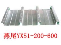 上海新之杰YXB53-200-600缩口楼承板压型厂家
