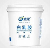 合肥光汉白乳胶厂家，合肥环保白乳胶厂家，合肥木工胶厂家，合肥压板胶厂家，合肥拼板胶厂家