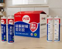 合肥光汉硅酮胶厂家，合肥硅酮胶结构胶厂家，合肥硅酮胶密封胶厂家，合肥硅酮胶玻璃胶厂家