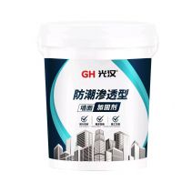 合肥光汉墙固界面剂厂家、合肥墙固厂家、合肥墙面加固剂厂家、合肥拉毛墙固厂家、合肥彩色墙固厂家