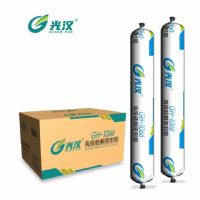 合肥光汉硅酮胶厂家、合肥硅酮胶结构胶厂家、合肥硅酮胶密封胶厂家、合肥硅酮胶玻璃胶厂家